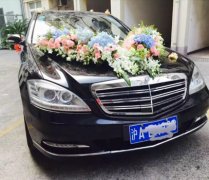 人生就只有一次，如果你結(jié)婚，會(huì)用哪款